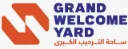 ساحة الترحيب الكبرى Grand Welcome Yard