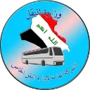 Private Transport Managementإدارة النقل الخاص