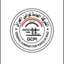 موانئ العراق Iraq Ports