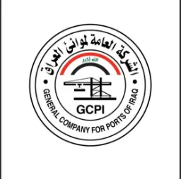 موانئ العراق Iraq Ports