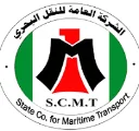 النقل البحري Maritime Transport