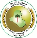 Electronic Computer Department – Ministry of Agriculture