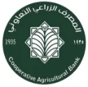 Agricultural Cooperative Bank – Iraq