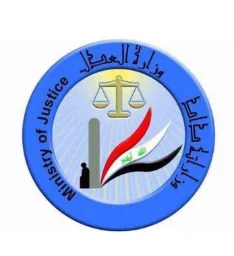 Judicial Planning Department – Ministry of Justice