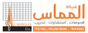 AL MAMAAS GROUP