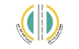 النقل البري	General Company for Land Transport