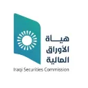 Iraqi Securities Commission (ISC)