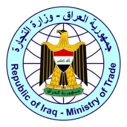 Electronic Card Project – Ministry of Trade