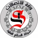 Al-Salam State Company
