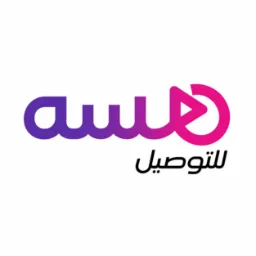 هسه للتوصيل Hassa Delivery