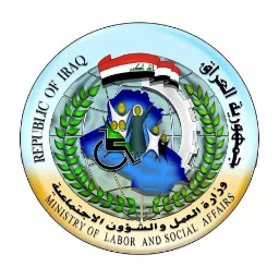 Information Technology Center – Ministry of Labour and Social Affairs