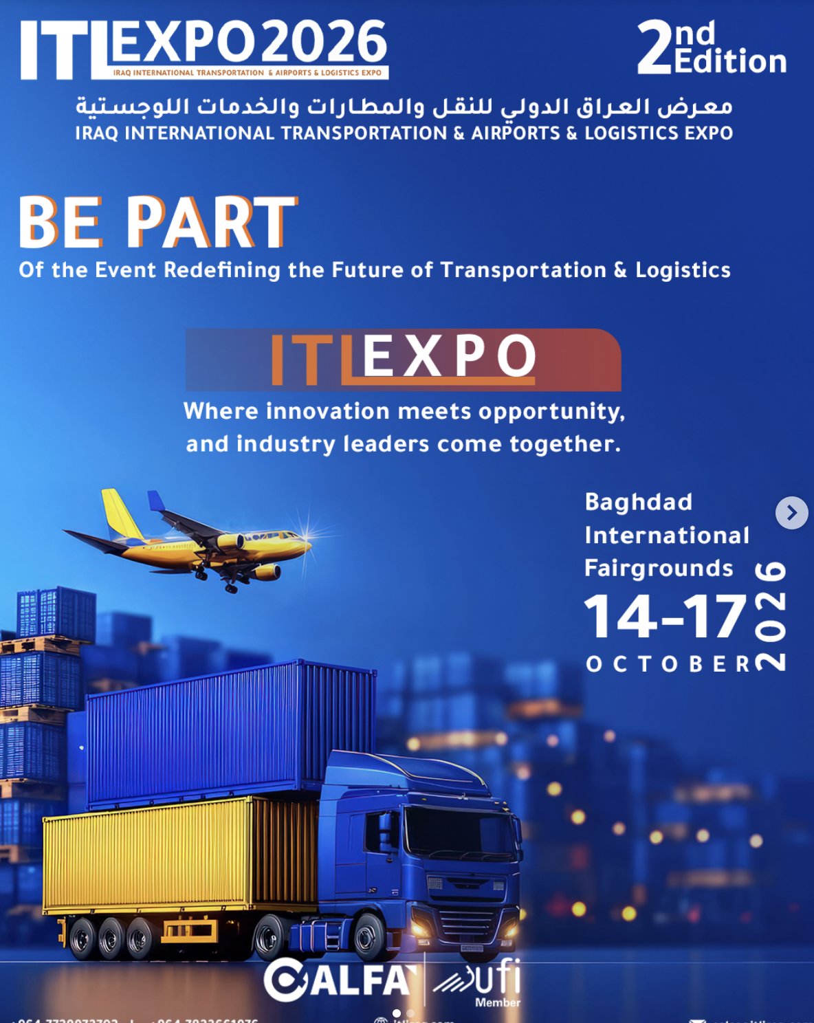 Connecting the Transport Ecosystem