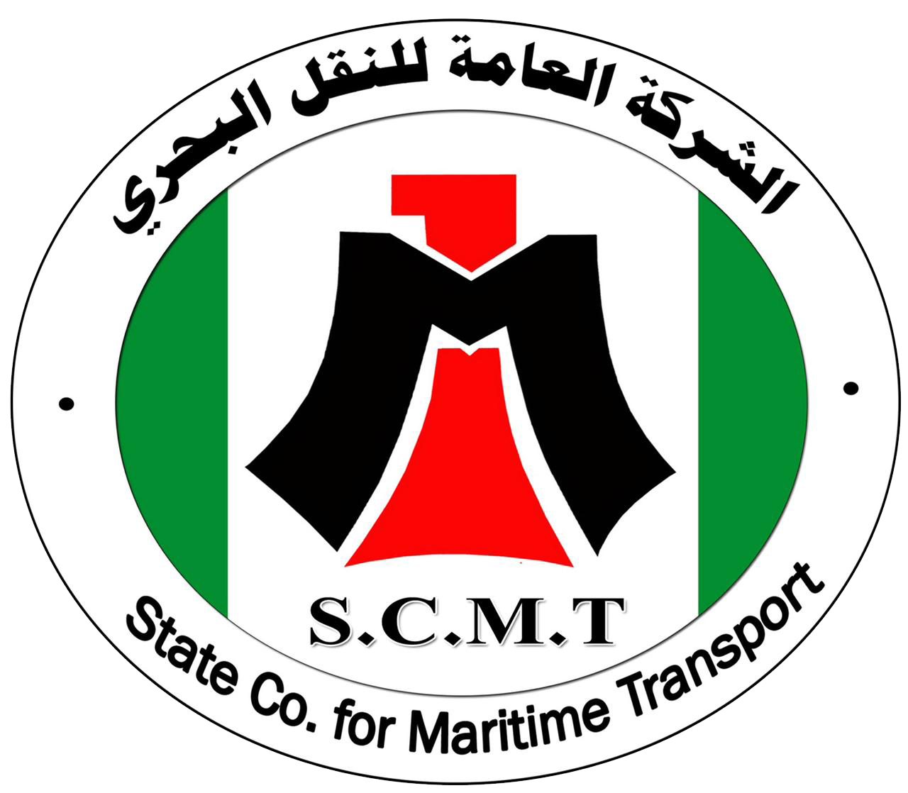 General Company for Maritime Transport