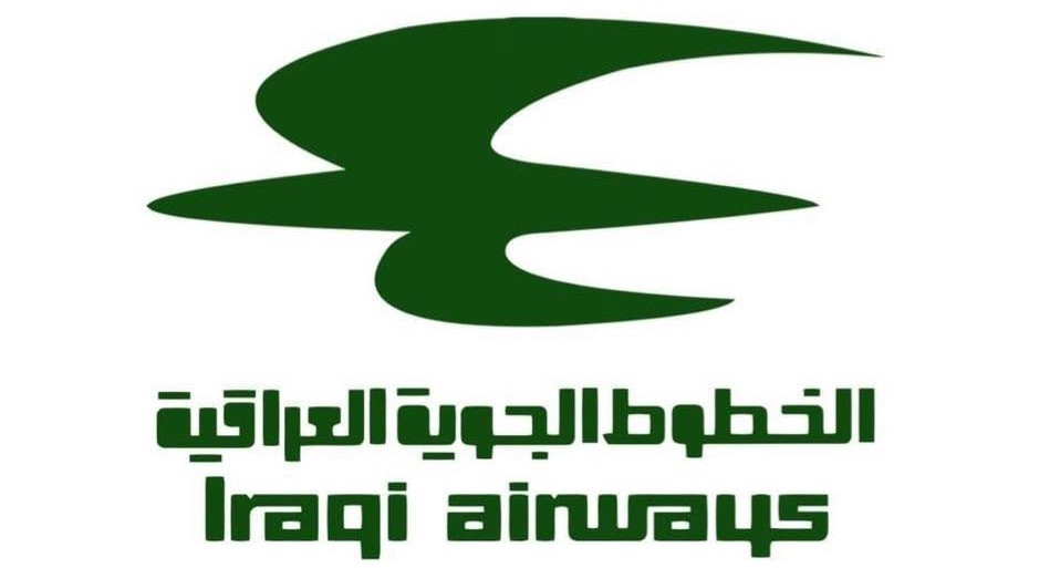 Iraqi Airways