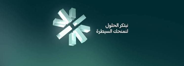 ابتكار | IBTIKAR