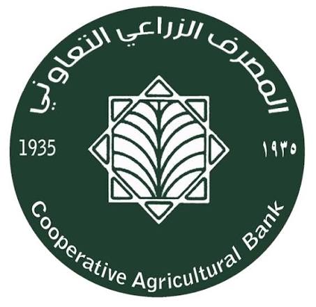 Agricultural Cooperative Bank – Iraq