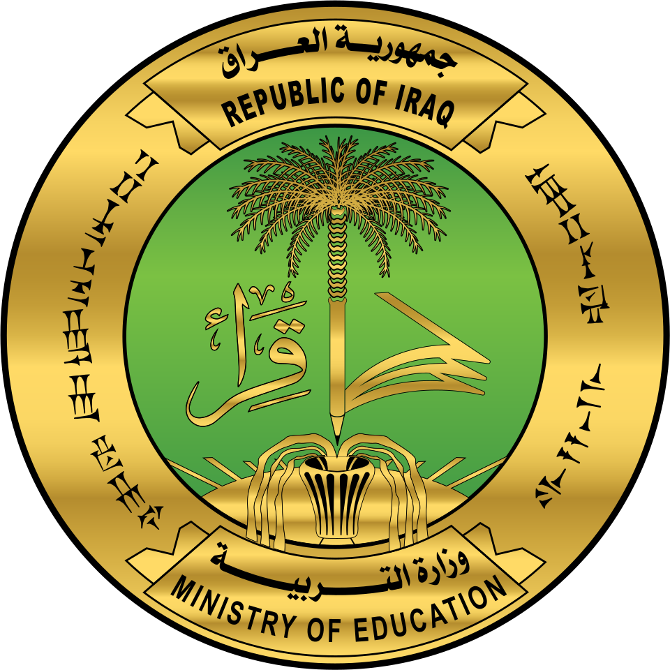Ministry of Education – Republic of Iraq