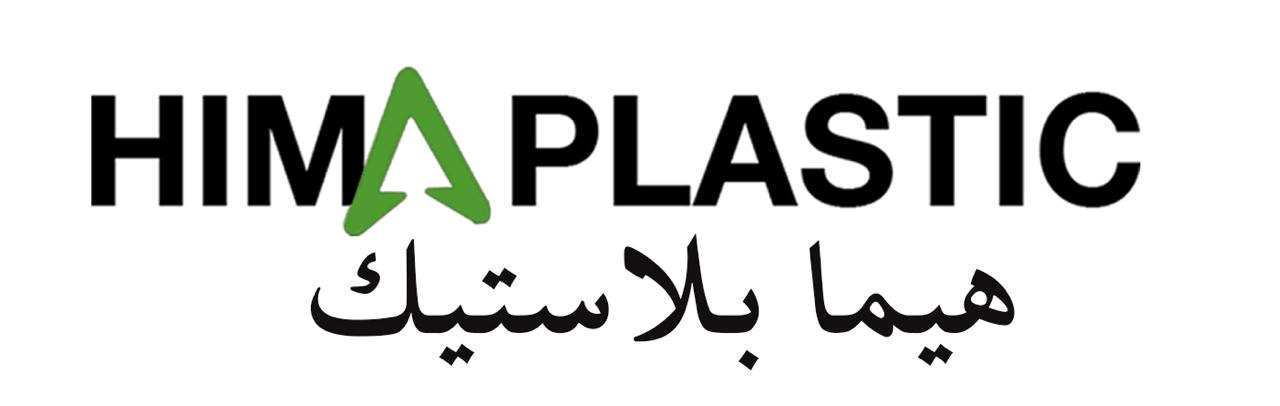 HIMA PLASTIC