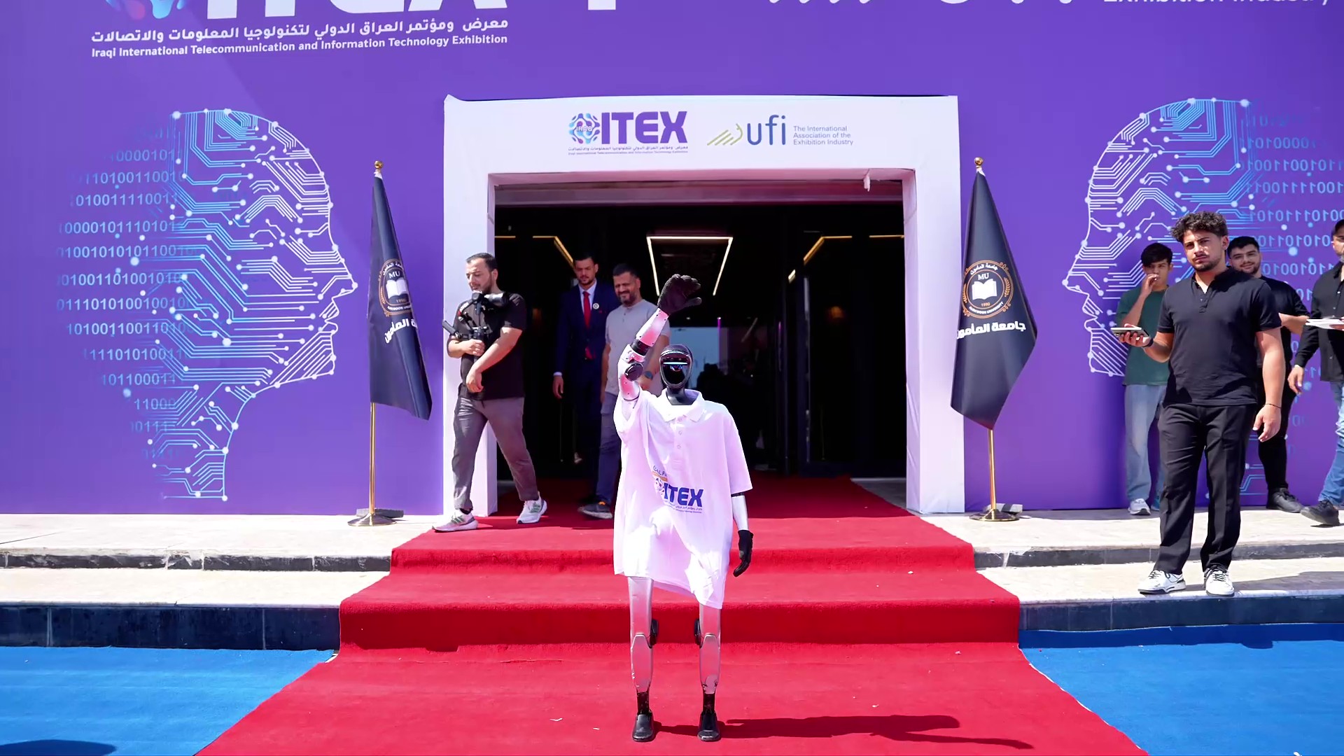 A Global Technology Platform in the Heart of Iraq