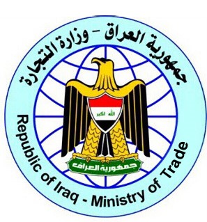 Ministry of Trade – Republic of Iraq