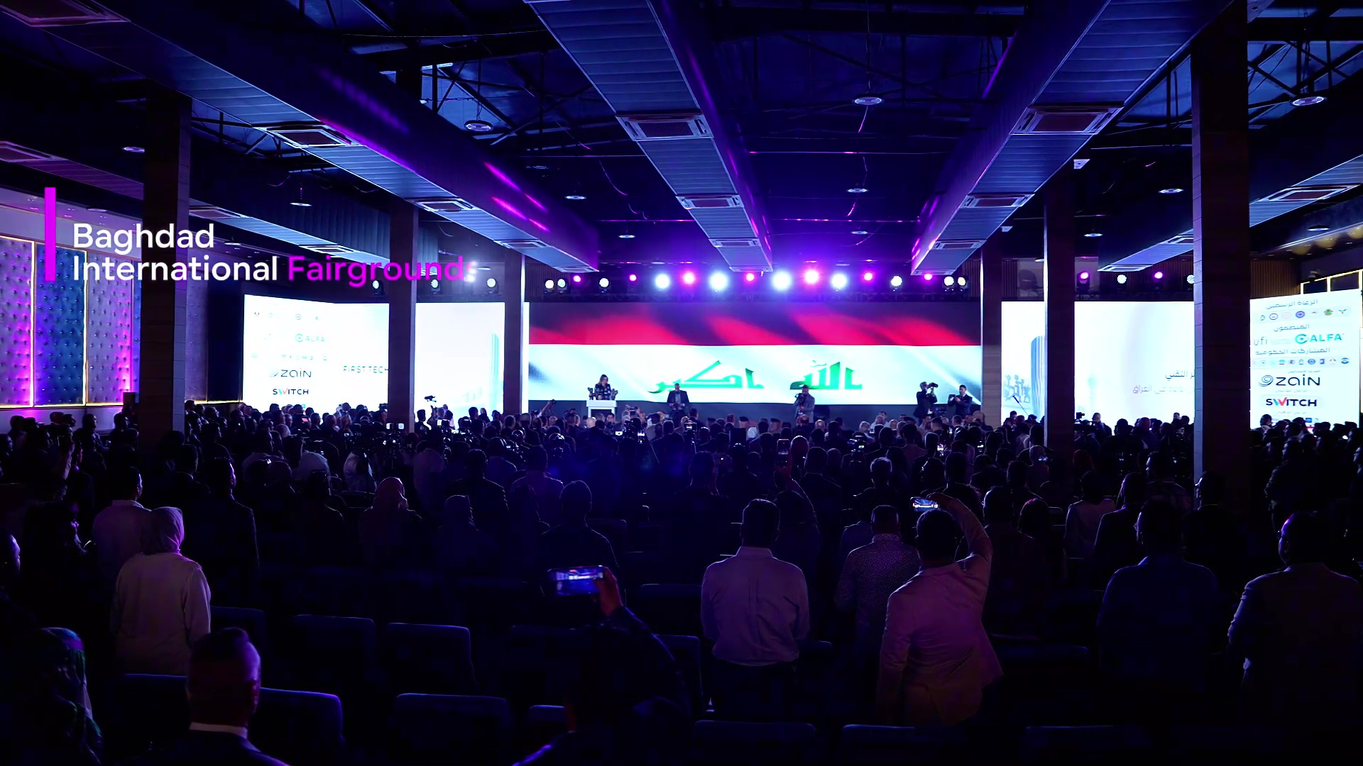 Where Decision-Makers and Technology Leaders Meet